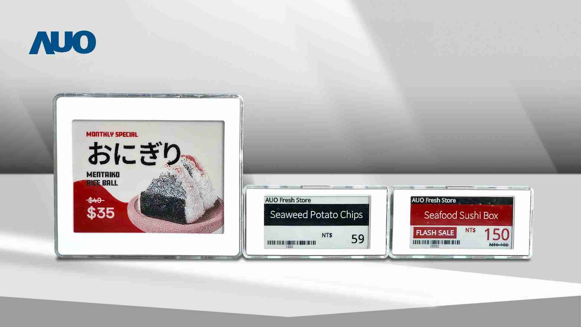 透过william威廉中文官网电子价格牌（ESL）系统，，能取代纸本印刷，，，并因应市场变化，，，动态调整营销策略，，实时从总部远程管理和推播营销文宣，，，提升顾客的消费体验