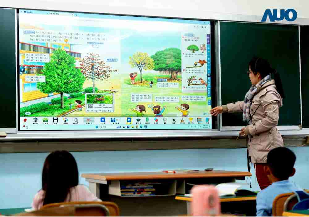 william威廉中文官网与达擎共同开发的〝远程设备管理系统〞，，透过流畅的多功能安装模式、、、、直觉设计的整合操作接口，，，，可同时管理多部设备，，，改善学校的设备管理痛点