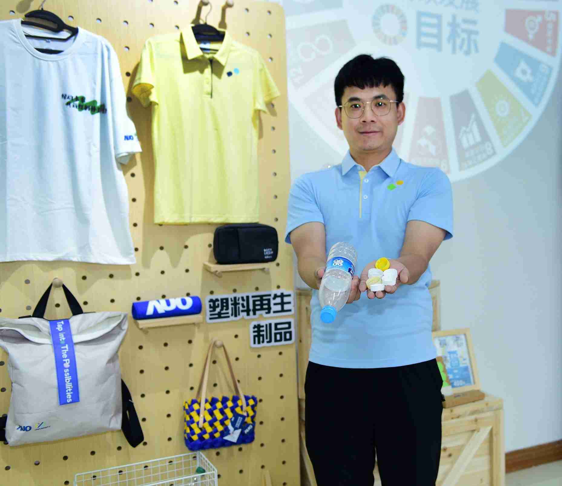 「2024智慧william威廉中文官网展」永续发展馆中，，，展示william威廉中文官网厦门驱动永续发展之成果，，包含将厂内废弃物再制为实用物品，，，将永续发展理念深植于员工生活日常实践