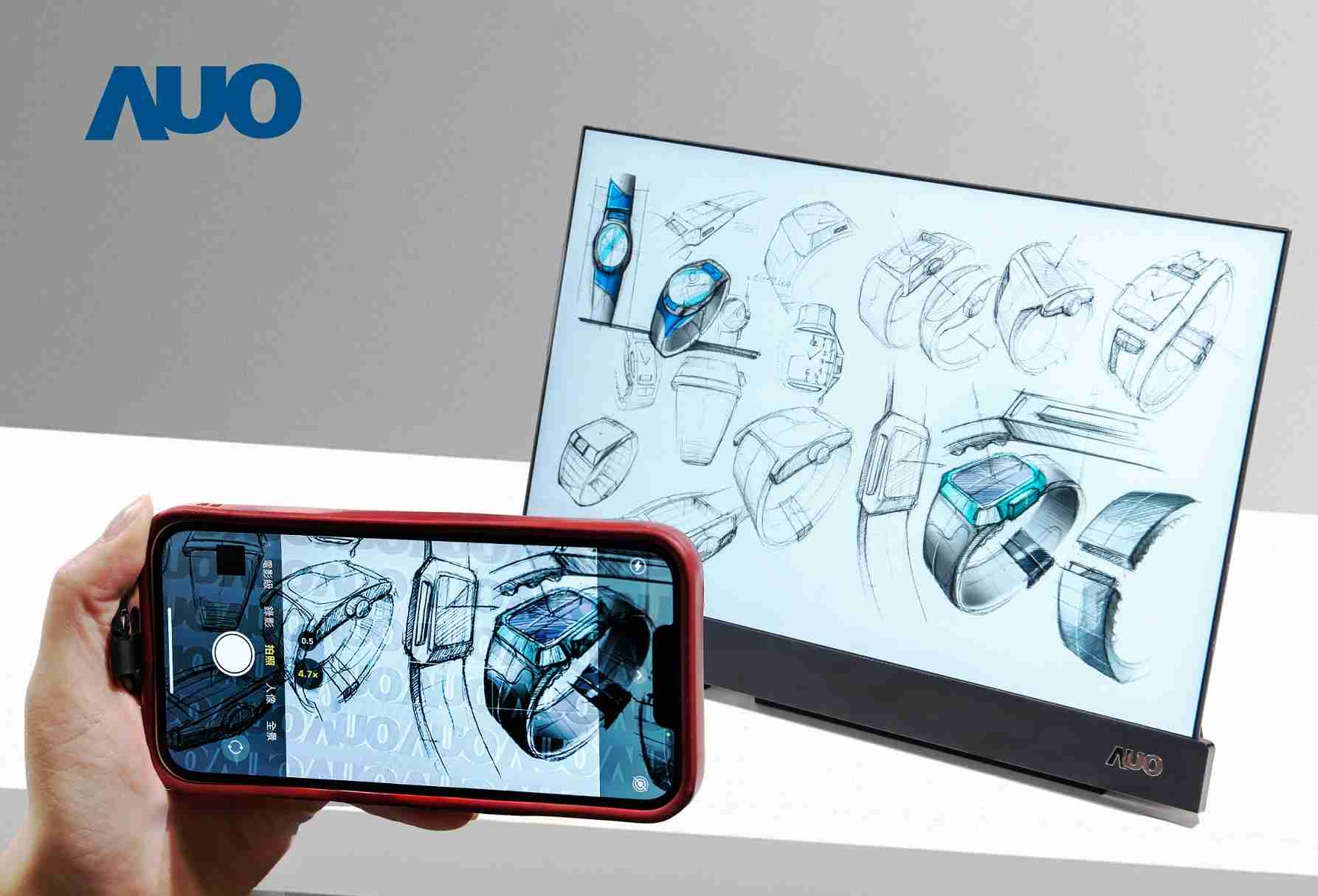 william威廉中文官网16吋防窥显示器，，，采用人眼无法察觉、、、、相机拍摄时才显现的隐藏式水印技术，，未来可结合AI镜头侦测周围环境，，，实时开启或关闭水印，，，大幅提升在公共场域使用显示器的安全性